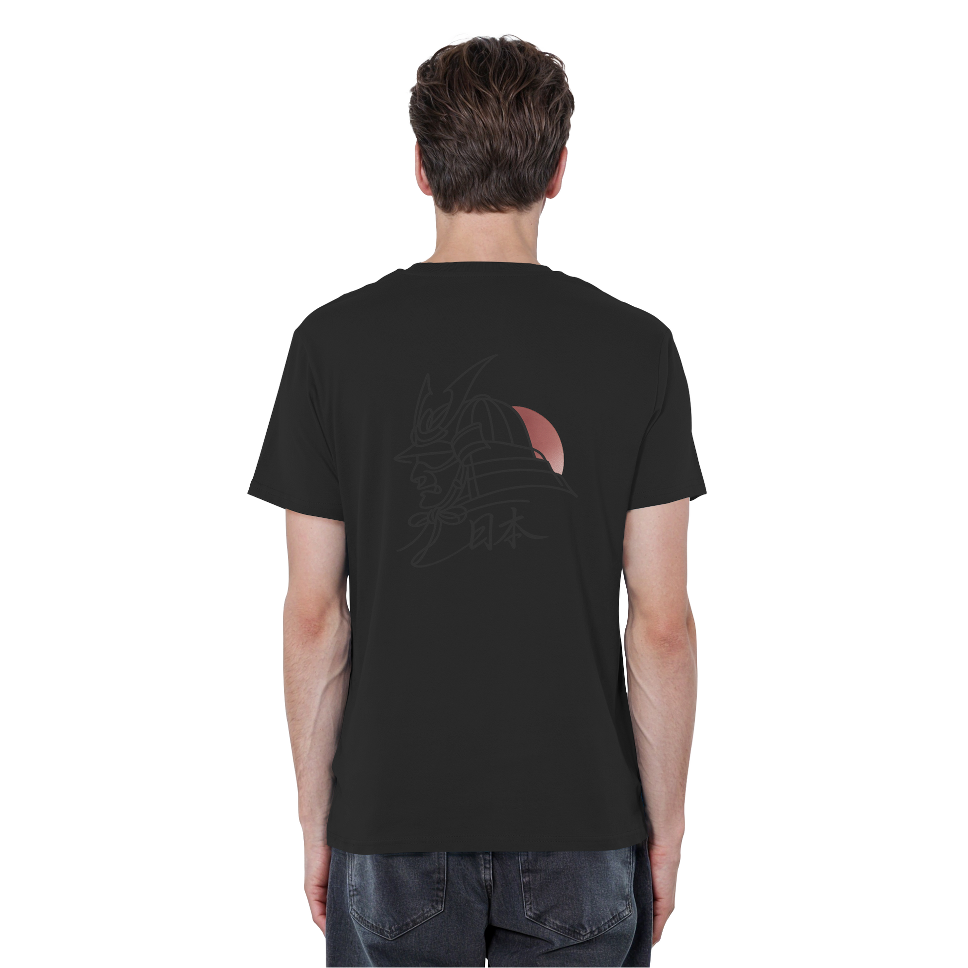 Nippon T-Shirt