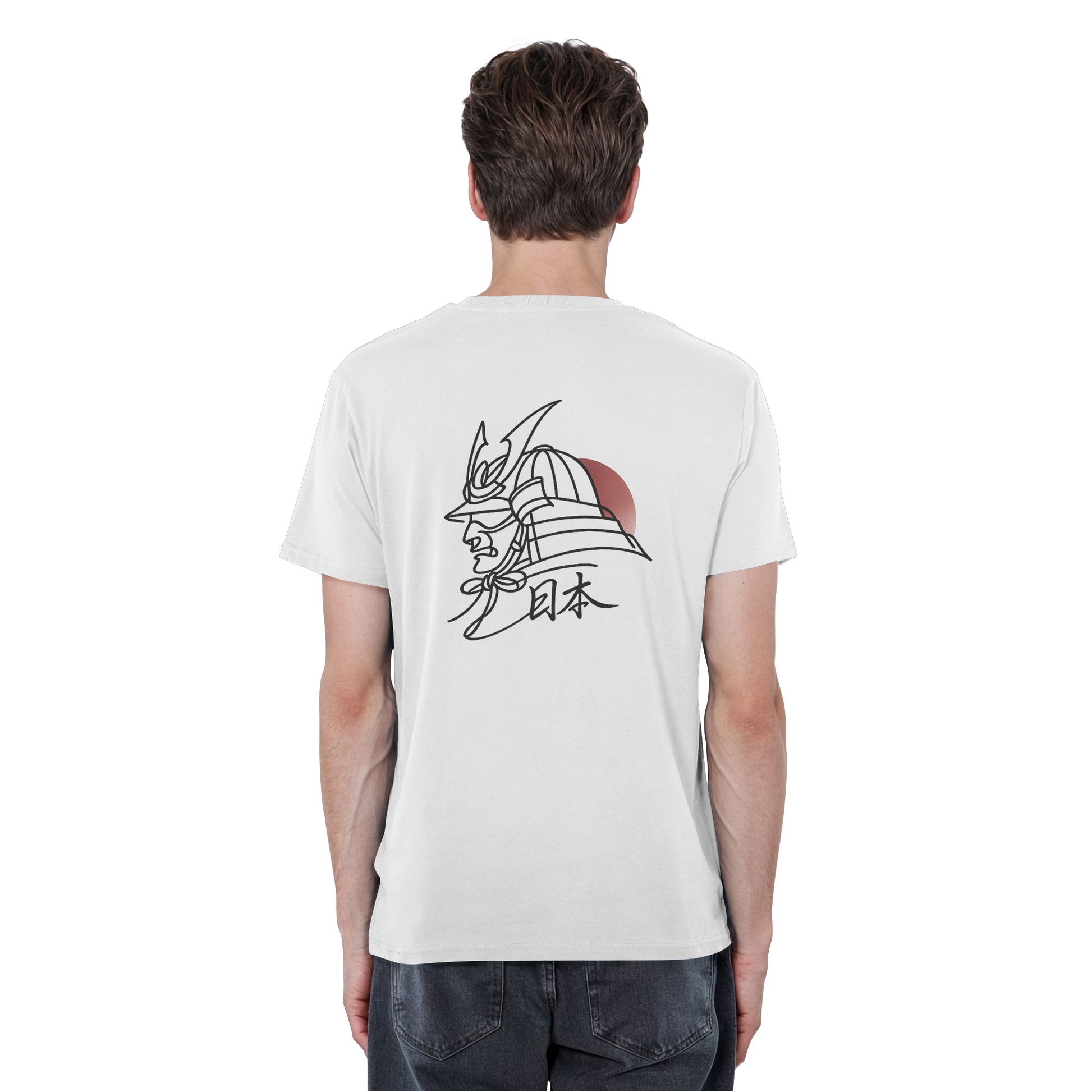 Nippon T-Shirt